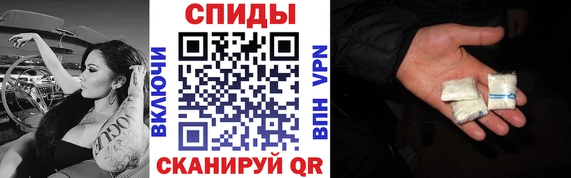 АМФ Розовый  Рыльск 