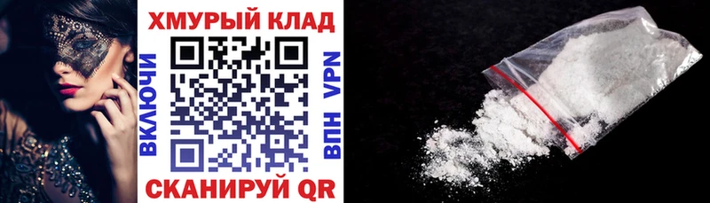 ГЕРОИН гречка  даркнет сайт  Рыльск 