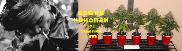 скорость Абинск