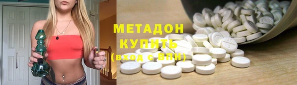 винт Абаза