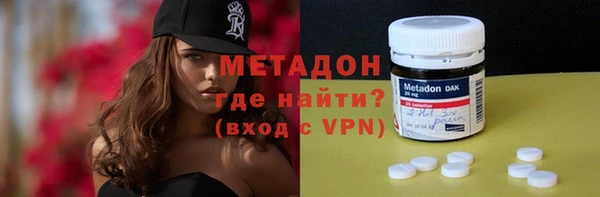 винт Остров