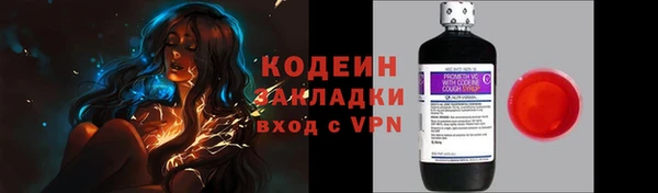 винт Остров