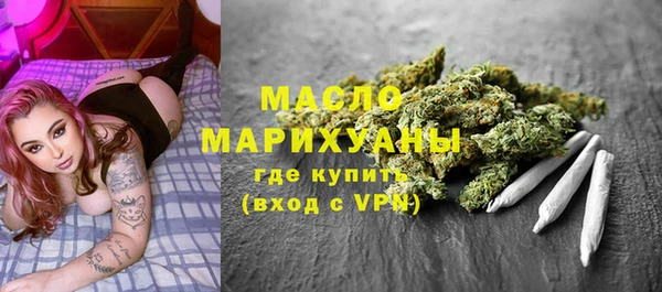 винт Остров