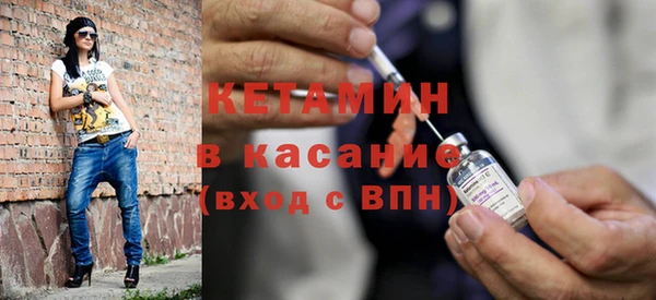 скорость Осинники