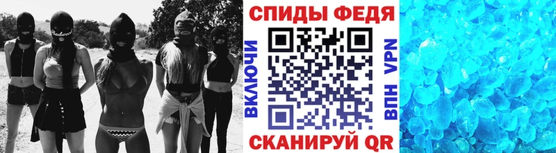 цена наркотик  ОМГ ОМГ рабочий сайт  Метамфетамин пудра  Рыльск 