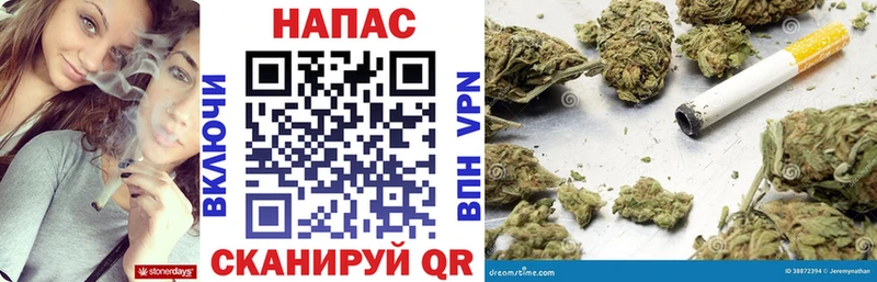 Бошки марихуана White Widow  как найти закладки  Рыльск 